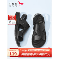 红蜻蜓男士凉鞋夏季新款软底沙滩凉鞋舒适两穿简约皮凉鞋WTT23198 黑色 40