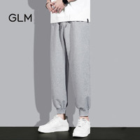 GLM森马集团品牌休闲裤男韩版百搭韩版潮流运动束脚男长裤子 灰色 XL