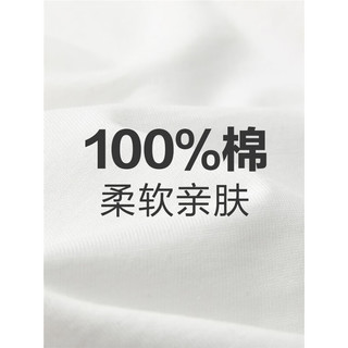 佐丹奴联名t恤男夏季新款针织纯棉复古国潮风印花短袖男91093090 70白色 S