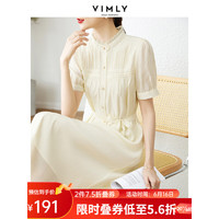 梵希蔓新款法式复古高级感收腰连衣裙设计小众气质仙气长裙女夏季 M1307 浅黄色 S