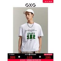 GXG 男装 商场同款柏拉兔联名短袖T恤 2023年夏季新品GEX14413602 白色 175/L
