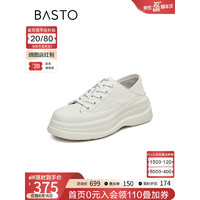 BASTO 百思图 23秋季新款商场同款时尚运动小白鞋厚底女休闲鞋IC511CM3 米白 34