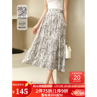 尚都比拉2023夏季新款抽象线感印花设计裙子松紧收腰显瘦气质半身裙 白底花色 XL
