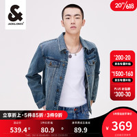 杰克·琼斯（JACK&JONES）青春活力潮流高街个性立体字母刺绣装饰牛仔外套223257002 蓝色 175/96A/M