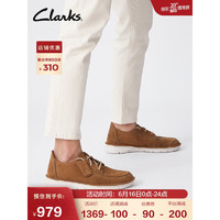 Clarks 其乐 丘山系列春夏舒适轻便透气时尚系带休闲运动鞋男