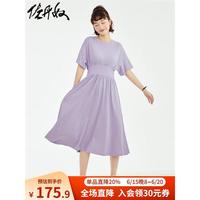 GIORDANO 佐丹奴 裙子女装纯棉针织束腰圆领短袖连衣裙18463906 73紫色 M