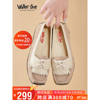 Walker Shop奥卡索女鞋软底蜗牛鞋牛反绒皮休闲一脚蹬乐福单鞋豆豆鞋V131165