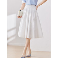 尚都比拉优雅文艺显瘦通勤A字伞裙夏季遮胯小众设计感半身裙 白色 S