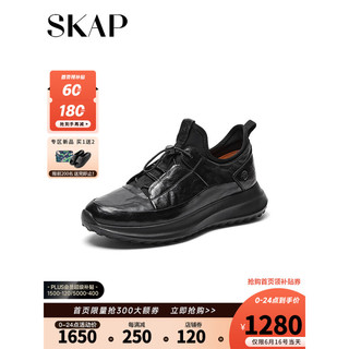 SKAP 圣伽步 2023秋季新款商场同款舒适轻质运动风男休闲鞋A3R13CM3 黑色 38
