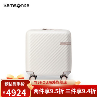 新秀丽（Samsonite）行李箱女小型时尚高颜值拉杆箱旅行登机箱15吋HJ1 象牙白 15寸