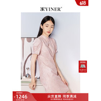 YINER 音儿 美地女装2023夏季新款时尚新中式立领质感旗袍h型连衣裙 浅粉 36