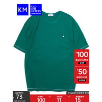 KILO METERS2023夏季短袖t恤男生薄款凉爽短袖上衣小标刺绣圆领T恤 绿色 M