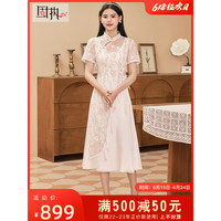 固执（OBSTINATE）固执2023夏季新款蕾丝刺绣荷叶边中长款旗袍裙套装女80132QP08023 杏色 175/92A/XL