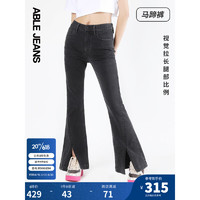 ABLE JEANS 2023夏季新款前开叉高腰显瘦牛仔裤喇叭裤女 水洗古黑 27