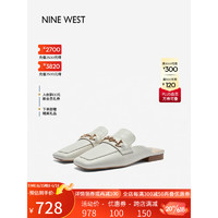 NINE WEST/玖熙穆勒拖女鞋2023夏季新款经典百搭金属饰扣包头凉拖 米白 38