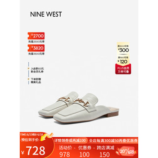 NINE WEST/玖熙穆勒拖女鞋2023夏季新款经典百搭金属饰扣包头凉拖 米白 38