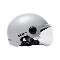 限地区：LUYUAN 绿源 3C认证 电动车头盔 TK39