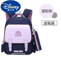 迪士尼（Disney）拉杆书包女小学生男轻便减负护脊儿童双肩包二三到六年级防水爬楼 蓝粉色带笔袋