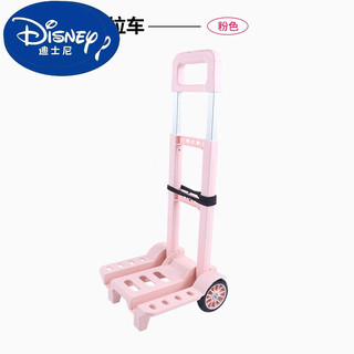 迪士尼（Disney）书包小拉车折叠男女孩双肩包小拖车学生背包手拉 可折叠+ 粉色可折叠+加粗拉杆+大轮