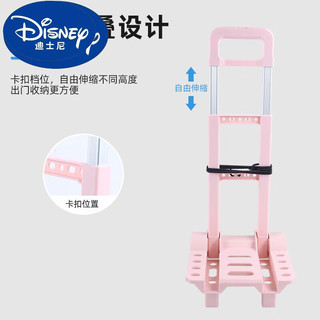 迪士尼（Disney）书包小拉车折叠男女孩双肩包小拖车学生背包手拉 可折叠+ 粉色可折叠+加粗拉杆+大轮