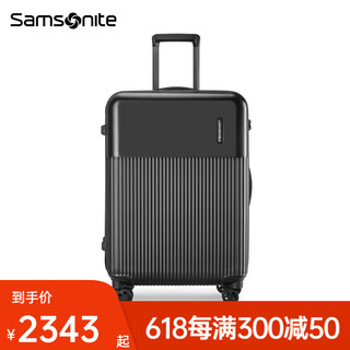 新秀丽Samsonite/店拉杆箱20登机行李箱旅行箱 DK7 69*炭黑色 25寸|箱重3.9kg