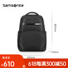 Samsonite 新秀丽 双肩包男商务通勤包15.6寸电脑包大容量背包 NU0