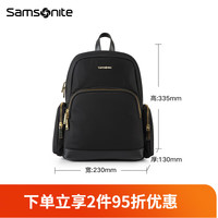 Samsonite 新秀丽 双肩女简约时尚 电脑小背包 TW2 小号