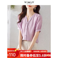 梵希蔓短袖衬衫女设计感小众紫色法式泡泡袖上衣洋气高端别致小衫 M1903