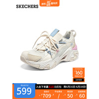 斯凯奇（Skechers）机甲鞋三代男女款经典复古时尚运动鞋896228/894223 女款-自然色/多彩色/NTMT 39.5