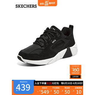 斯凯奇（Skechers）2023年春节新款女士绑带休闲鞋软底舒适运动跑步鞋133245 黑色/BLK 39
