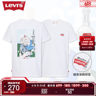 Levi's李维斯2023夏季新品情侣同款城市涂鸦印花T恤上海 白色 XL