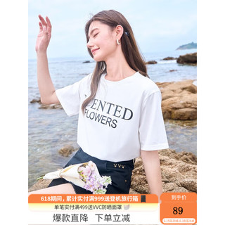 香影（xiangying）短袖t恤女2023夏装新款设计感休闲宽松半袖体恤圆领字母上衣 白色X832346 S
