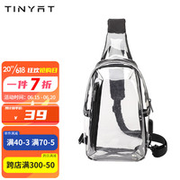 TINYAT 天逸 时尚潮流果冻包休闲运动胸包ins风简约PVC透明单肩包T9060透明