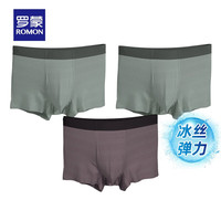 罗蒙(ROMON)男士冰丝弹力四角内裤2023薄款时尚百搭平角内裤中青年内衣 茶青+茶青+墨灰 L