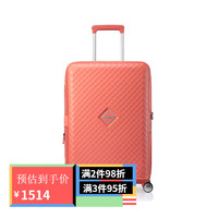 美旅箱包（AmericanTourister）美旅新款大容量可扩展行李箱结实耐用拉杆箱潮流时尚旅行箱 珊瑚橘 20英寸