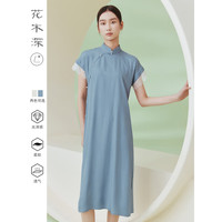 花木深古法平裁旗袍年轻款中国风女装新款蕾丝拼接立领醋酸连衣裙 蝶翅蓝 M