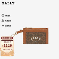 BALLY 巴利 奢侈品 男士卡包拼色手拿包可拆卸挂绳B形印花送男友 6300378