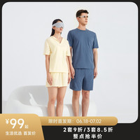  素湃科技 Supield科技 凉感抗菌莫代尔棉家居服套装