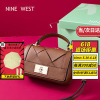 NINE WEST 玖熙 包包女包包新款2023单肩斜挎手提包七夕情人节生日礼物送女友老婆 焦糖棕cm 情人节520生日礼物送女友老婆