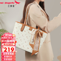 red dragonfly 红蜻蜓 加大托特包