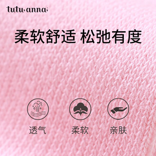 tutuanna船袜女 夏季棉质纯色透气轻薄弹力卡通可爱女士船袜女 27400422(小熊) 22~24cm(适合34~39码)