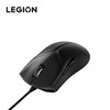 LEGION 联想拯救者 M3 有线鼠标 8000DPI RGB