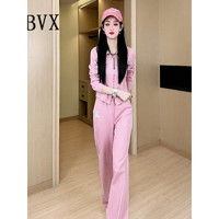 BVX运动套装女新款网红时髦减龄显瘦高级感卫衣休闲裤春秋款两件套潮 粉色 S