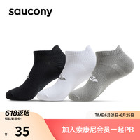saucony 索康尼 男女款运动袜 单双装 SC0239213