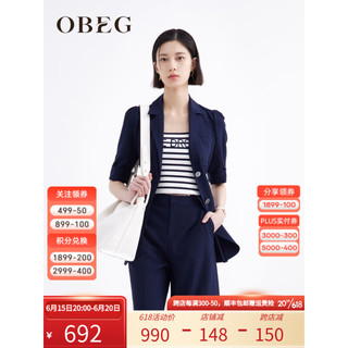 OBEG欧碧倩23夏新款时尚工装风气质短外套上衣10442026 藏蓝 155/XS/34