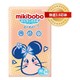 mikibobo 米奇啵啵 婴儿纸尿裤夏天超柔尿不湿宝宝透气不起坨 1包装M码 58片