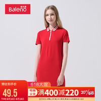 班尼路（Baleno）春夏时尚修身宽松气质polo连衣裙女弹 R73 XL