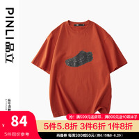 品立（PINLI）短袖T恤男纯棉夏季男装潮流印花休闲圆领男士体恤 砖红 XXL185