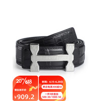 V.V.Brown 鳄鱼皮真皮皮带男士商务休闲不锈钢平滑H扣潮腰带板扣父亲节礼物 银色 115cm