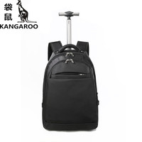 KANGAROO 袋鼠 双肩背包纯色牛津布登机旅行包拉杆包商务电脑背包旅行箱 黑色 20寸